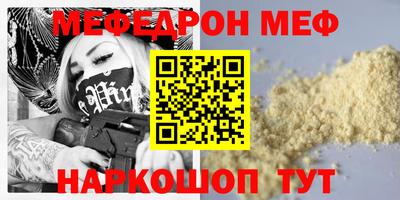 кокаин колумбия Среднеуральск