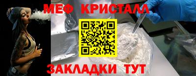 кокаин колумбия Среднеуральск