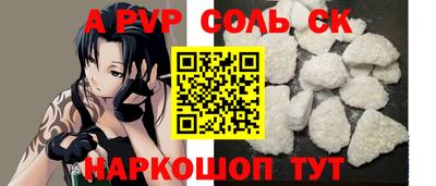 твердый Старая Купавна
