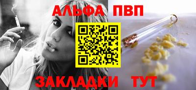 кокаин колумбия Среднеуральск