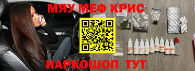 кокаин колумбия Среднеуральск
