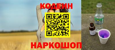 дмт Ставрополь