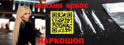 дмт Ставрополь