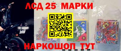 кокаин колумбия Среднеуральск
