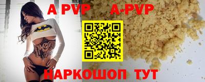 кокаин колумбия Среднеуральск