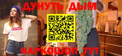 дмт Ставрополь