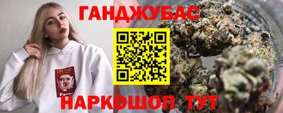 твердый Старая Купавна