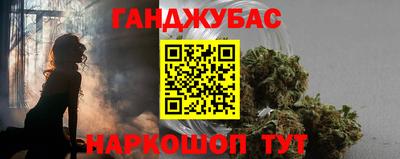 дмт Ставрополь