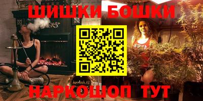 кокаин колумбия Среднеуральск