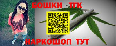 твердый Старая Купавна
