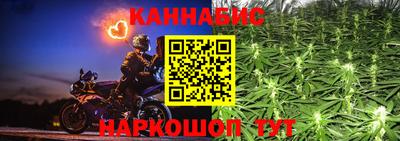кокаин колумбия Среднеуральск