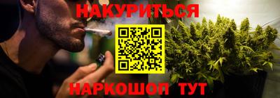 кокаин колумбия Среднеуральск