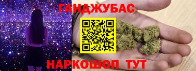 твердый Старая Купавна