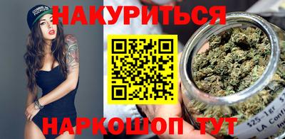 кокаин колумбия Среднеуральск