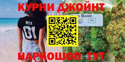 дмт Ставрополь