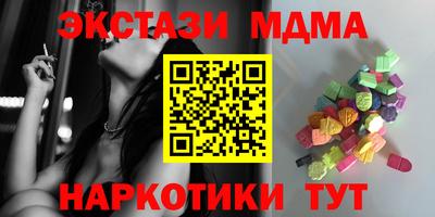 твердый Старая Купавна