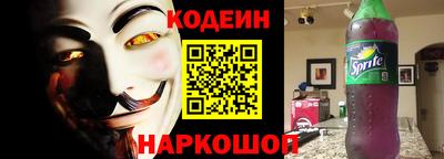 кокаин колумбия Среднеуральск