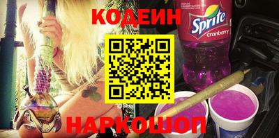 кокаин колумбия Среднеуральск