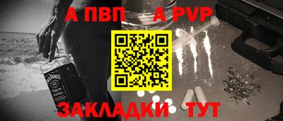 твердый Старая Купавна