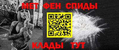 шишки Тверь