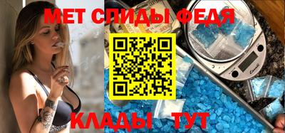 дмт Ставрополь