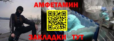 твердый Старая Купавна