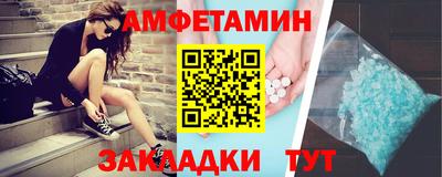 твердый Старая Купавна