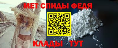 твердый Старая Купавна