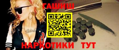 кокаин колумбия Среднеуральск