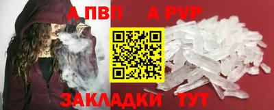 кокаин колумбия Среднеуральск